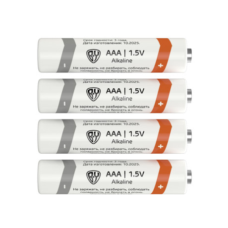 Батарейки AAA BY Promo (LR03) 4шт в блистере, щелочные 1.5V