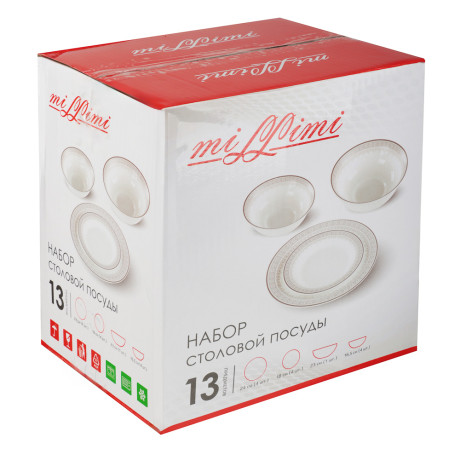 MILLIMI Минта Набор столовой посуды 13 пр., опаловое стекло