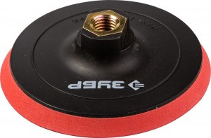 Тарелка опорная ЗУБР "МАСТЕР" пласт. д/УШМ под круг на липучке,мягкая полиур. прокладка, d115мм, М14