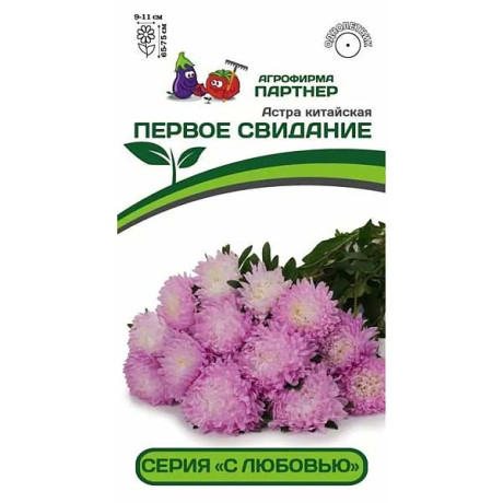 Астра Первое Свидание Партнер Ц