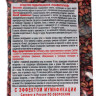 Зерно от мышей ДОХС, п/э, 200г