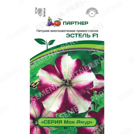 Петуния Эстель Мон Амур Партнер Ц