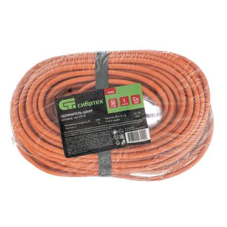 Удлинитель-шнур силовой 30 м, 10A, тип УХ10, 1 розетка, Сибртех