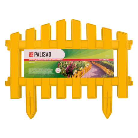 Забор декоративный "Марокко", 28 х 300 см, желтый, Palisad