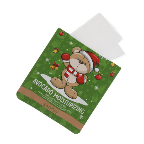 Маска для лица тканевая питательная с маслом авокадо тм SADOER Merry Xmas, 25 гр