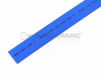 REXANT термоусадка трубка ТУТ 20/10 мм 1м  синяя, цена за шт (10!), 22-0006