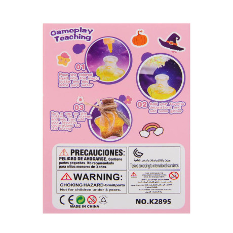 Набор для творчества "Магия", 6х6,5х8,5см, PP, PVC, дерево, микс