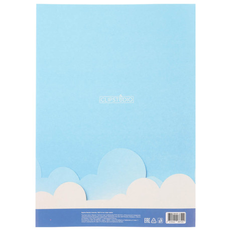 Картон белый 5 листов, 19х27,5 см, в карт. папке