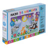 Baby Games.Пазл 24Эл.19,7x3x13,4см