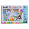 Baby Games.Пазл 24Эл.19,7x3x13,4см