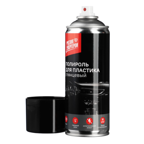 BY Русские Супергерои / NG Полироль для пластика глянцевый с антистатиком, аэрозоль 520мл