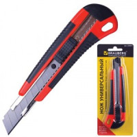 Нож универсальный BRAUBERG 18мм, автофиксатор, с резин.вставк, цв.корп.ассорти, +2лезв, блист,230919