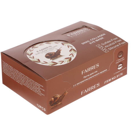 Патчи для глаз с экстрактом улиточного муцина 60 шт тм Farres 90,0 г