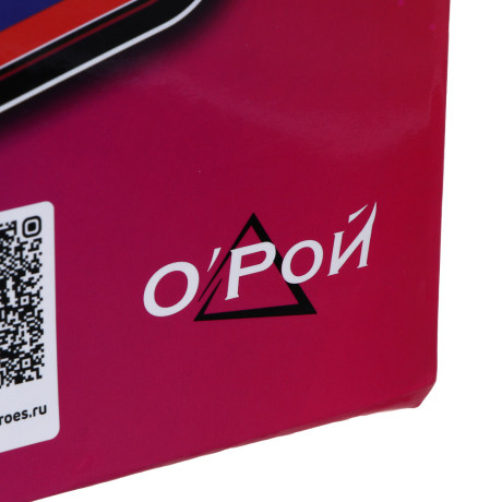 BY Русские Супергерои Пакет подарочный бумажный, 25x35x9 см, 0 +