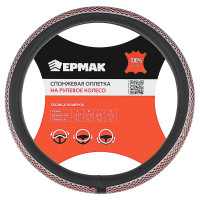 Ермак Оплетка руля, экокожа, кристаллы, красный, размер M