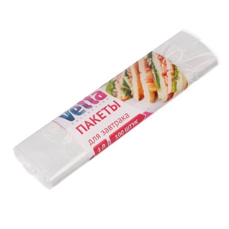 Пакеты для завтрака тм VETTA, 17х28см, 1л, 100шт
