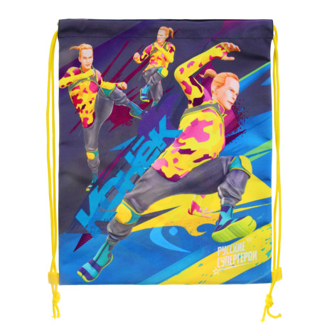 BY Русские Супергерои Мешок для обуви, 39х47см, сверхплотный п/э, 2-сторонняя печать "Конек"