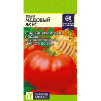 Семена Томат Медовый вкус Семена Алтая