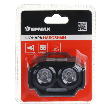 Фонарь налобный тм ЕРМАК, 2 P30 LED +3 SMD, 5 режимов, 1200мАч, 7,2х4,8х4см, USB кабель, пластик