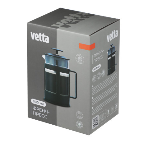 VETTA Мелана Френч-пресс пластик, стекло, 800мл