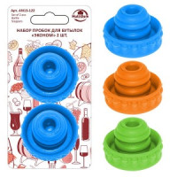 Пробка для бутылки 2шт/уп, цена за уп d=3см цвет микс (кратность 6!!!) 13-122 Мультидом