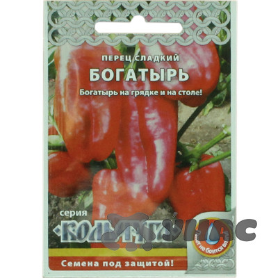 Перец Богатырь "Кольчуга" НК