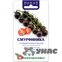 Семена Томат Смурфиника Биотехника