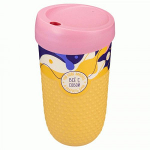 Стакан с крышкой 550мл, декор, рельеф, желтый 435254006 Бытпласт