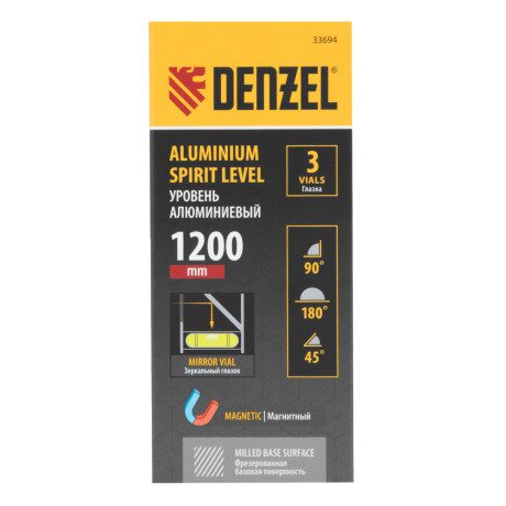 Уровень алюминиевый, магнит, фрезерованный, 3 глазка (1 зеркал.) 0,5 мм/м, 1200 мм Denzel