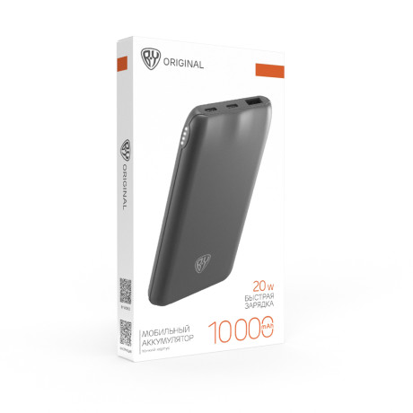 Аккумулятор мобильный BY 10000мАч, 1xUSB-A, 2xUSB-C, 20W, 3A, пластик, черный