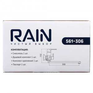 RAIN Смеситель для ванны Гранат, прямой излив 35см, душ. набор, картридж 35мм, латунь, хром