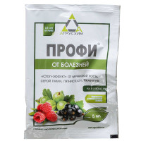 Профи 5мл. (от болезней) САХ х150