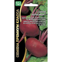Свекла Черномор Марс Ц