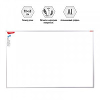 Доска магнитно-маркерная Berlingo &quot;Premium&quot;, 60*90см, алюминиевая рамка, полочка Арт.199144