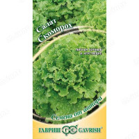 Салат Скоморох Гавриш Ц