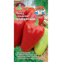 Перец Болгарский Седек Ц