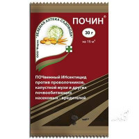 Почин 30 гр (от проволочника) Зеленая Аптека