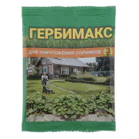 Гербимакс 3мл от сорняков