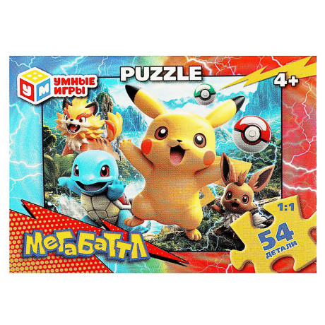 Пазл 54 элемента, 10,5х2,5х6,5см в ассортименте