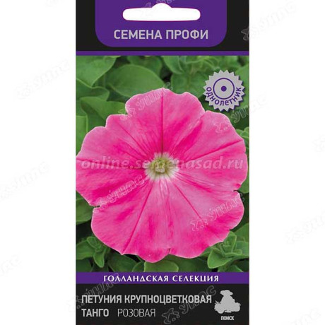Петуния Танго ярко-розовая Поиск Ц
