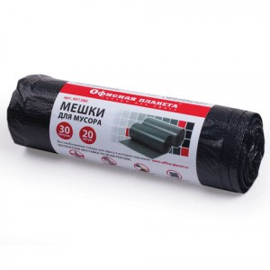 Мешки д/мусора 30 л, черные, в рулоне 20 шт., ПНД, 10 мкм, 50х60 см (±5%), прочные, ОФИСНАЯ ПЛАНЕТА,