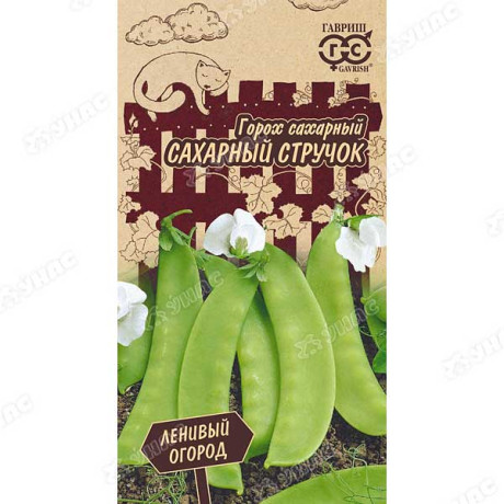 Горох Сахарный стручок Ленивый огород Гавриш  Ц