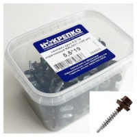 Саморез кровельный 5,5*19 коричневый RAL8017 (100 шт EC) (цена за уп) НАКРЕПКО 204803