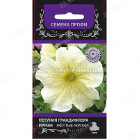 Петуния Призма Желтые жилки Поиск Ц