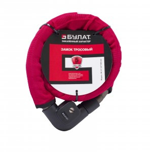 БУЛАТ ВС 217d22*1500) с тросом 3кл. Замок навесной12,2)