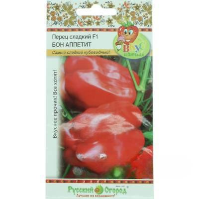 Перец Бон Аппетит (Вкуснятина) НК Ц