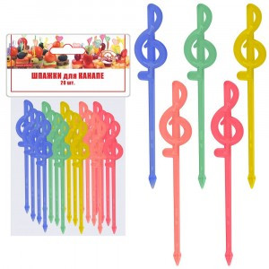 Шпажки д/канапе "Скрип.ключ",н-р20шт/уп,цена за уп,81мм (кратность10шт!!!),пластик МГ76-68 Мультидом