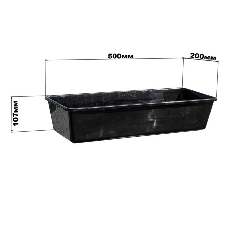 Ящик для рассады САДОВИТА №7 500*200*107 мм (20/1400)