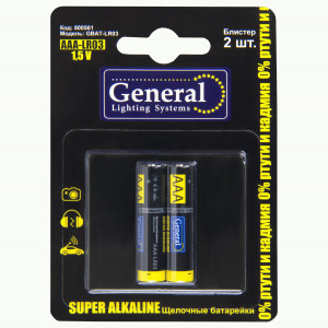 Э/п General LR03/286/AAА GBAT-LR03 BL2 800561