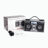 Радиоприемник БЗРП РП-306, УКВ/СВ/КВ, 4xR20, 220V, USB,SD,стерео, ручка, 22x13.3x13.5 см.